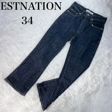 컨디션 최상 ESTNATION 스트레이트 데님 34