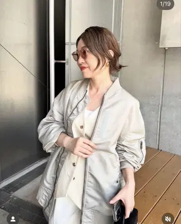 윔 가젯 완판 MA1 베이지