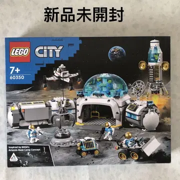 레고 LEGO 시티 우주기지 세트 60350