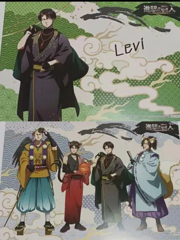 진격의 거인 진격 프린세스 카페 아야카시 런천 매트 리바이 엘렌