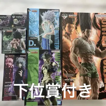HUNTER x HUNTER 제일복권 하위상 포함