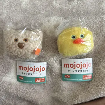[ 미사용 새상품 ] mojojojo 페이스 마스코트