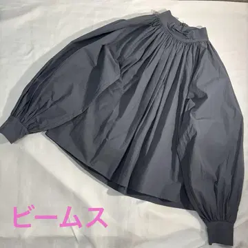 미사용 빔즈 카롤리나 그레이서 그레이 벌룬 슬리브 개더 셔츠