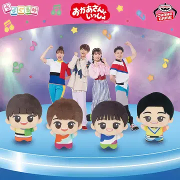 엄마와 함께! SD 인형 전 4종 컴플리트 세트