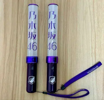 노기자카46 응원봉 2개 세트