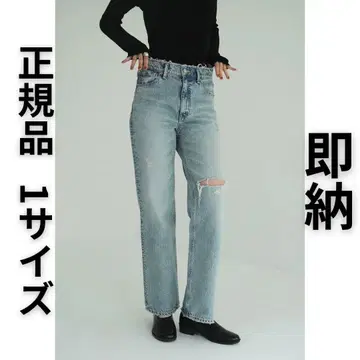 [ 미사용 새상품 ] CLANE CRASH DENIM PANTS