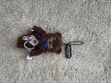하미곰 스트랩