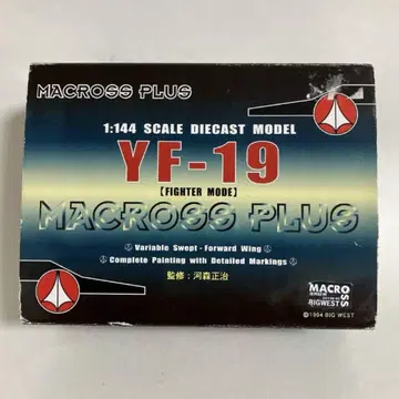 YF-19 파이터 모드 1/144 다이캐스트 모델