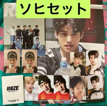 소희 세트 CD 트레이딩 카드