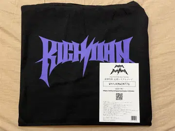 aespa Rich Man BAG ver. 개봉 시리얼 포함