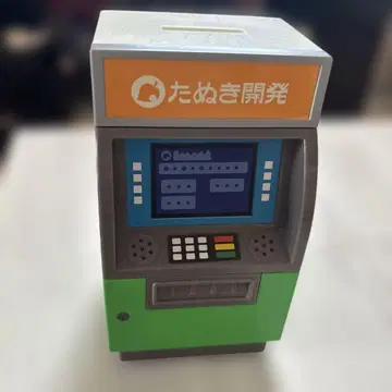 모여봐요 동물의 숲 ATM 저금통