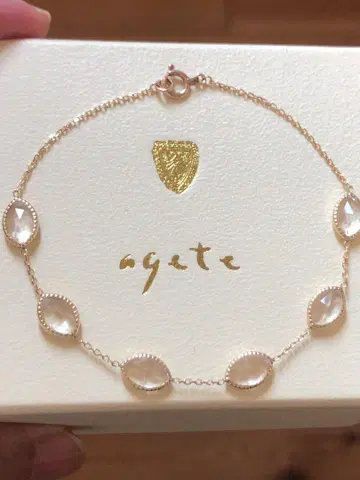 새상품급 레어 아가트 K10 드리미 대형 팔찌 [클리어 쿼츠]