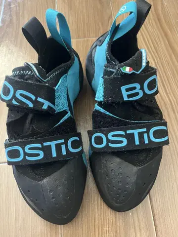 스컬파 BOSTIC 41 사이즈