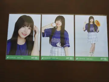 노기자카46 모리히라 레이신 베이스볼 셔츠 2025 컴프