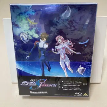 기동전사 건담 SEED FREEDOM Blu-ray 특장 한정판