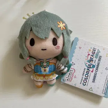 프로세카 후와푸치 쿠사나기 네네 산리오 산리오 콜라보 봉제 인형