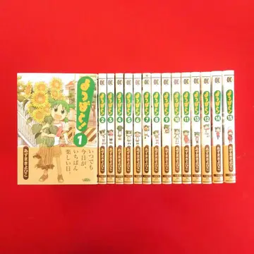 요츠바랑! 1~15권 아즈마 키요히코