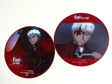 Fate 아처 2장 코스터 FGO 페이트