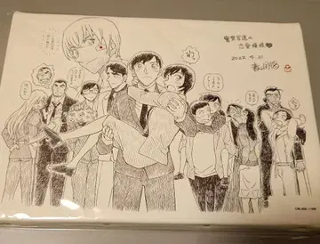 미개봉 새상품 코난 응모자 전원 서비스 아트 보드 경찰관들의 연애 모습