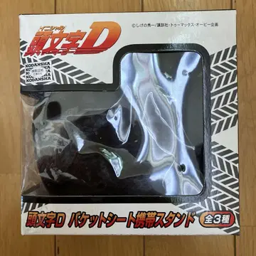 이니셜D 버킷 시트 핸드폰 스탠드 SEGA 타이어