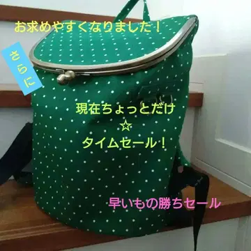 AYANOKOJI 교토 가마구치 전문점 SYOIKO 백팩 도트