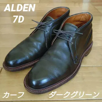 ALDEN 애로우즈 별주 14701 다크 그린 카프 7D
