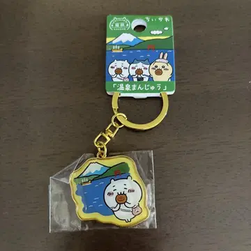 온천 만주 아크릴 키링