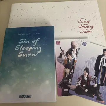 무대 [ Sin of Sleeping Snow ] DVD 엽서 외