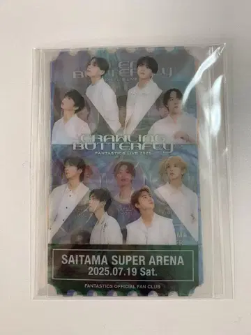 fantastics 클리어 픽처 티켓 3장 세트