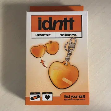 idntt hurt heart ver.