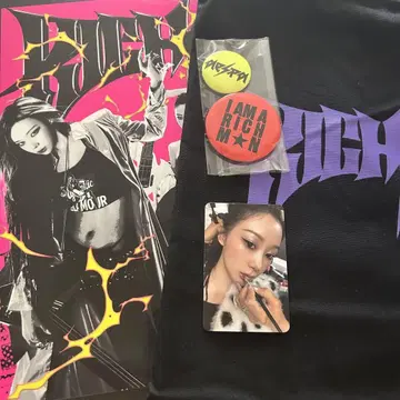 aespa Rich Man Bag A ver. 지젤 트레이딩 카드 포함