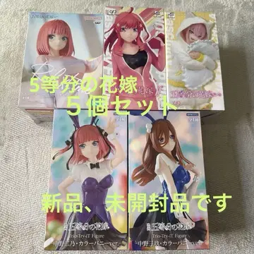 5등분의 신부 [ 5개 세트 ]