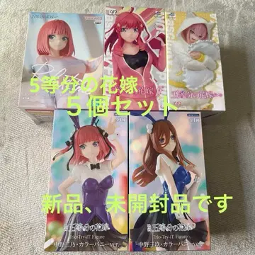 5등분의 신부 [ 5개 세트 ]