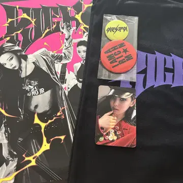 aespa Rich Man Bag A ver. 닝닝 트레이딩 카드 포함