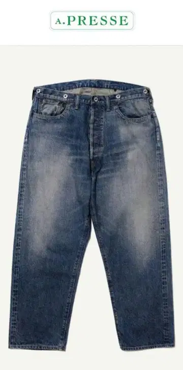 apresse No.22 washed wide denim pants 32