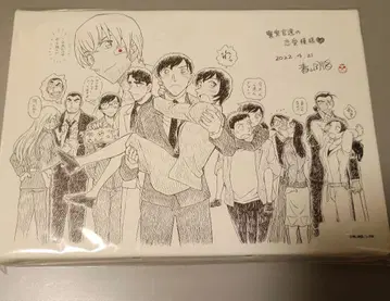 미개봉 새상품 코난 응모자 전원 서비스 아트 보드 경찰관들의 연애 모습