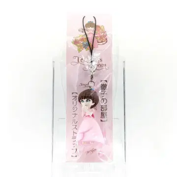 미개봉 테츠코의 방 오리지널 스트랩 끈 블랙 쿠로야나기 테츠코