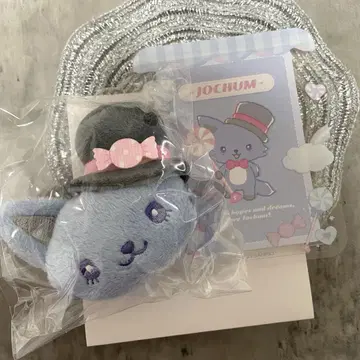 JOCHUM 캔디 시리즈 레인