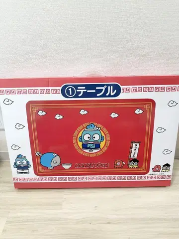 한교동 당첨 복권 테이블