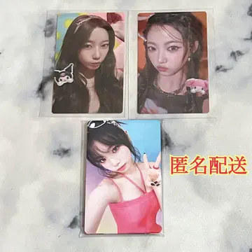 르세라핌 체크 셔츠 봉입 트레이딩 카드 멜로크로반 트레이딩 카드
