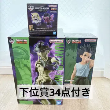 HUNTER x HUNTER 제일복권 묶음 판매