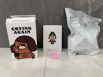 CRYBABY Crying Again 시리즈 피규어 개구리