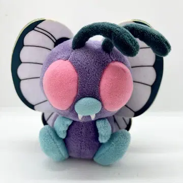 포켓몬 센터 오리지널 봉제 인형 Pokemon fit 버터플라이