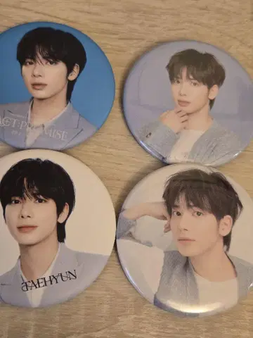 TXT 태현 TAEHYUN 캔뱃지