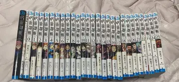 주술회전 0~25권 + 공식 팬북 0.5권 포함