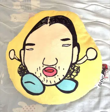 미토리즈 디스커버리 채널 다이컷 쿠션 새상품 택 포함