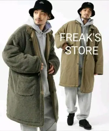 FREAK'S STORE M-59 리버서블 보아 코트 모즈 코트