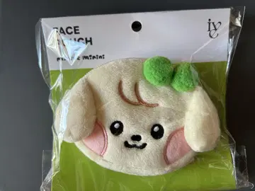 IVE minive minini anjini 파우치