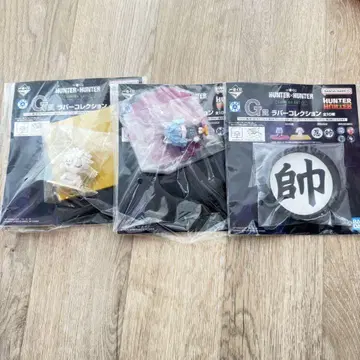 HUNTER x HUNTER 제일복권 G상 3점