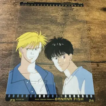 BANANAFISH flowers 부록